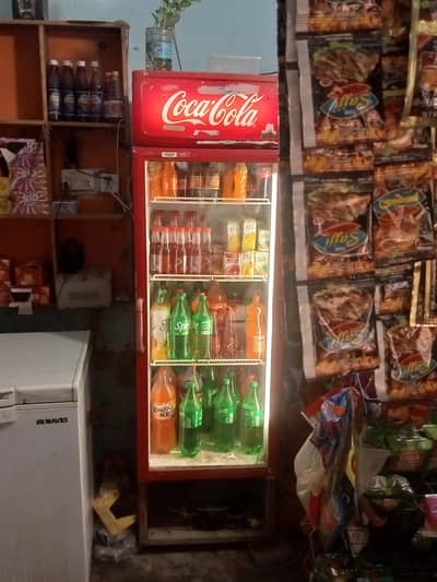 pepsi coke sprite chilalr