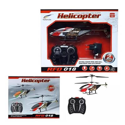 helicopter
