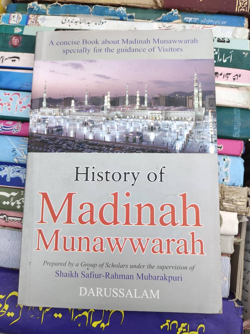 Islamic books 9