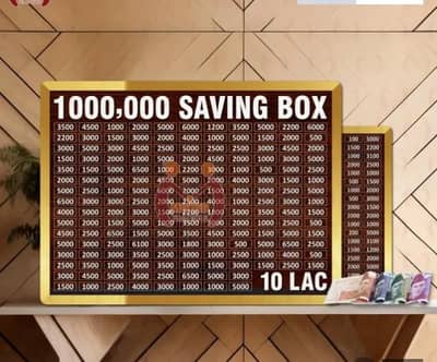 Saving Box