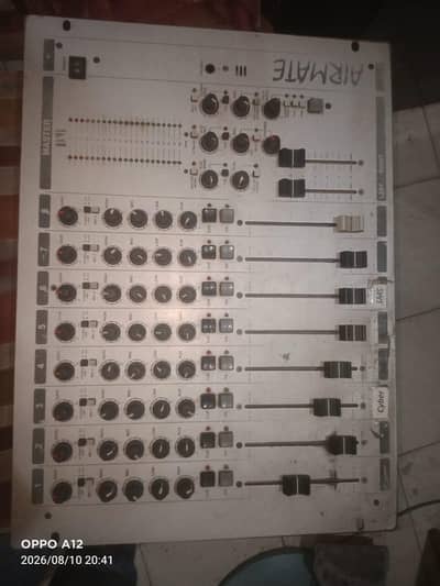 Airmate Audio Mixer