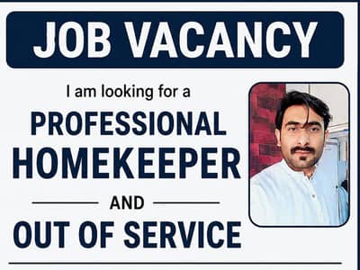 I need for job