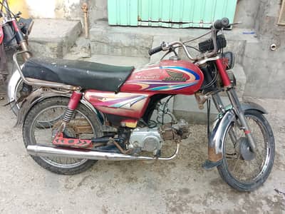 Jinan 2009 model