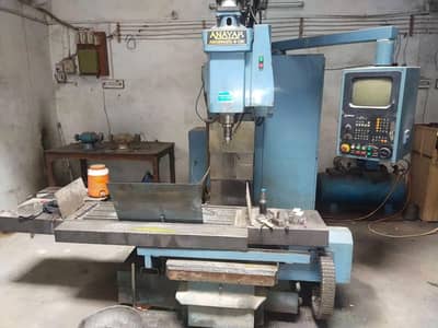 anayak machining centre
