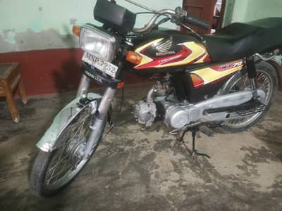 Road Prince 70cc (only copy orginal)