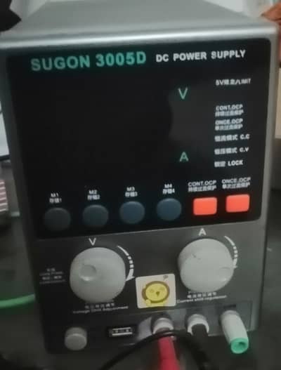 sugon 3005d Power supply