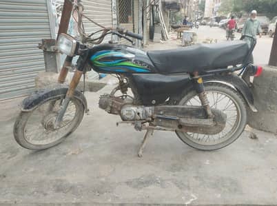 Bike for sale