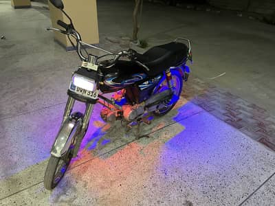 New Asia 70 cc 2019