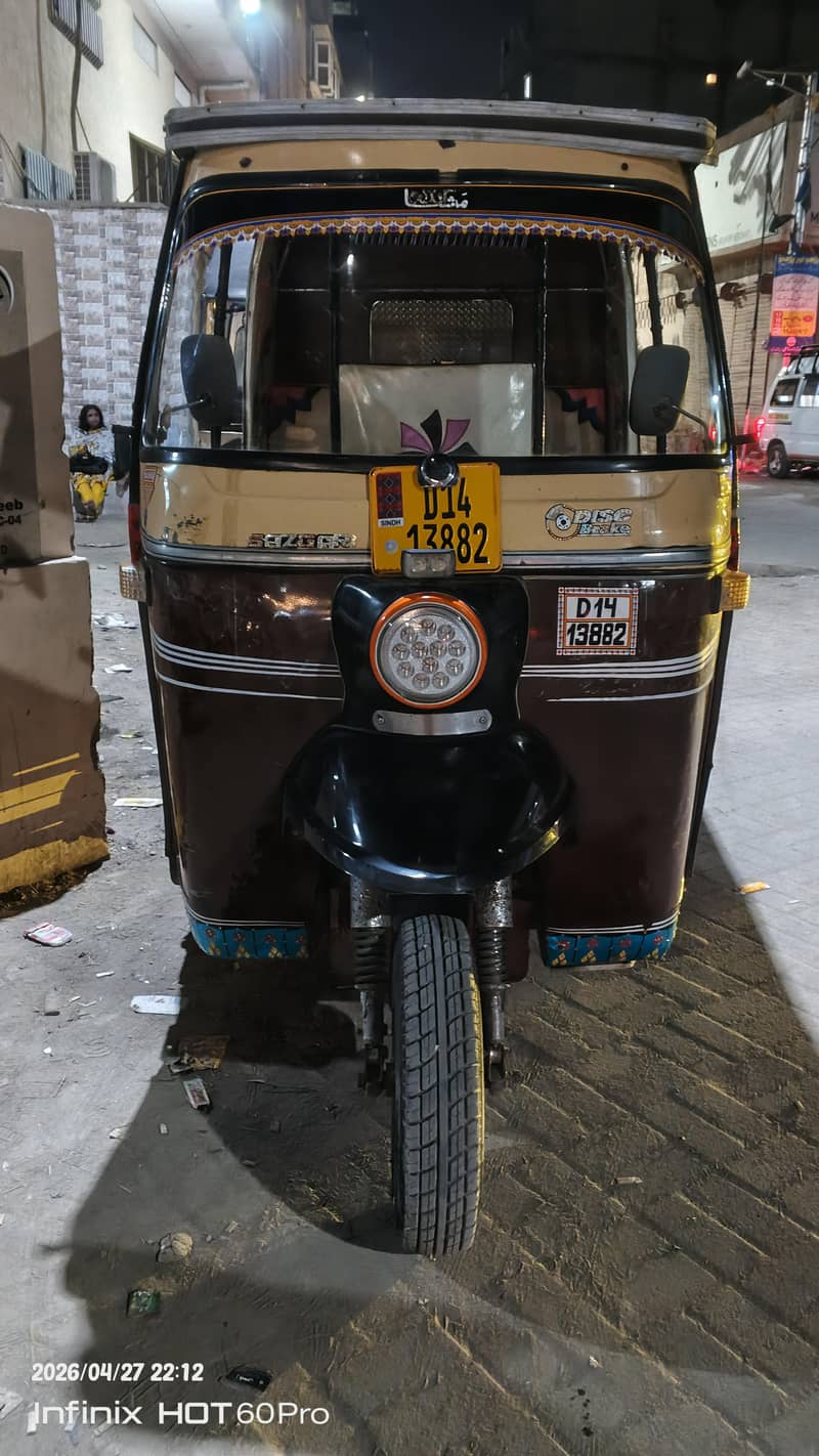 Sazgar 2014 Model 0