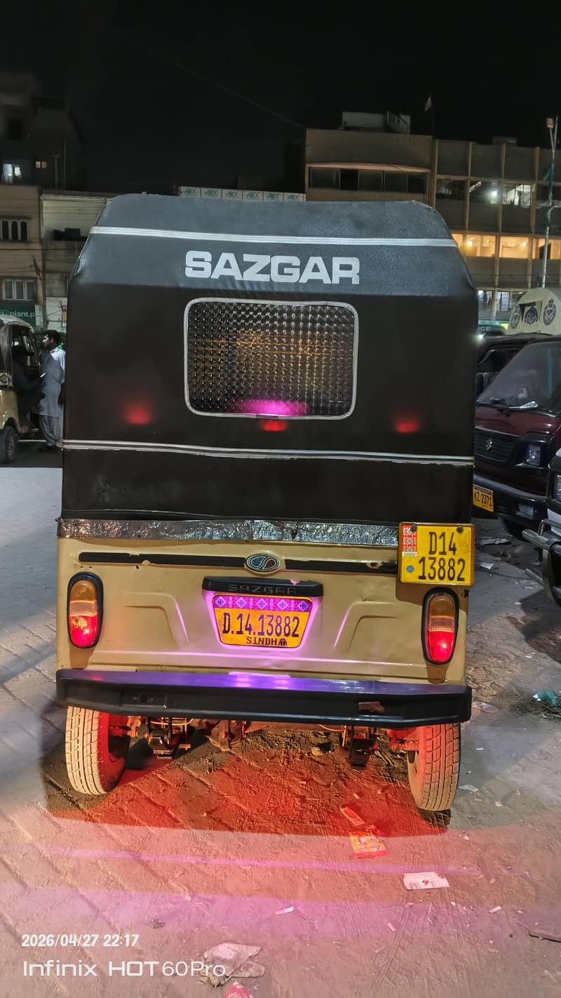 Sazgar 2014 Model 1