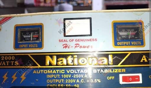 National 2000w stablizer