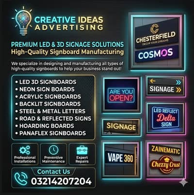 Flex Priniting, LED Sign Board Design, Acrylic LED Sign Boards Design