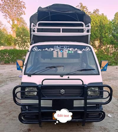 Suzuki Ravi