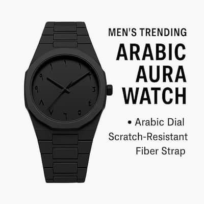 men's black Arabic watch
