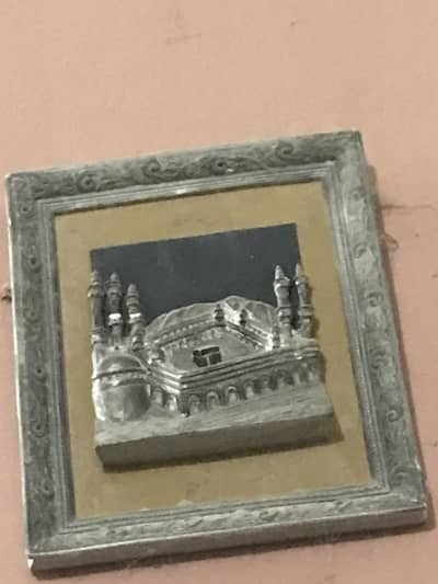 Khana kabba