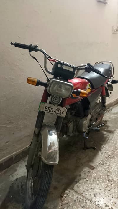 CD 70 URGENT SALE