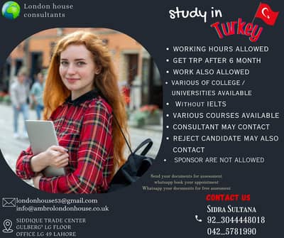 Portugal/ Work/Visit/Study/TURKEY/SCHENGEN/italy/CANADA/JAPAN