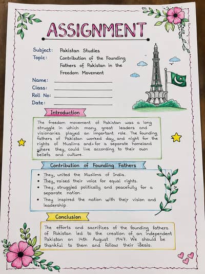 assignment work