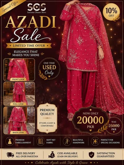 Formal dress
