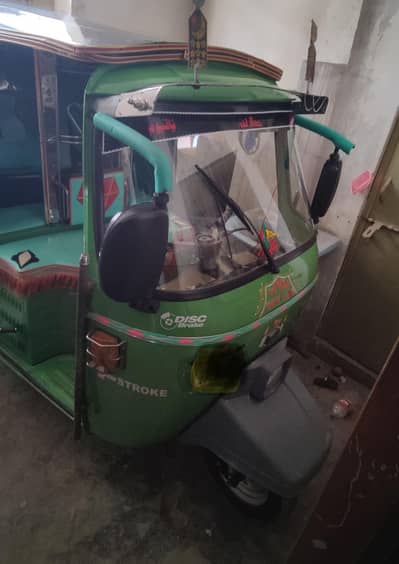 new Asia auto rickshaw 2024