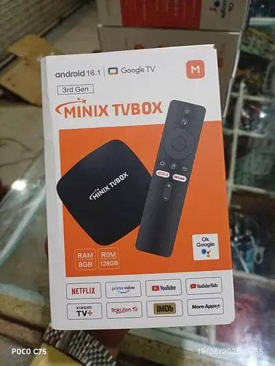 Android Smart TV Box Allwinner H313 Android 10.0v 4k Smart Tv Box 6