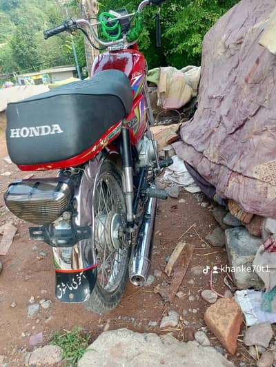 union star bike for sale good condition all ok