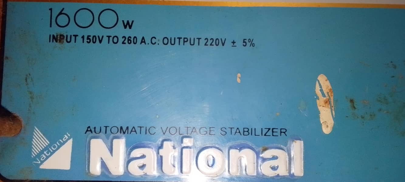 stabilizer 6