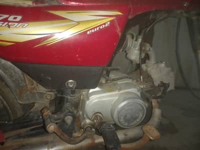 Road Prince 70cc 2019 model