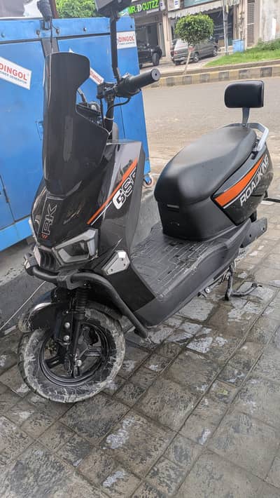 Roadking Raptor GSF 2026 model