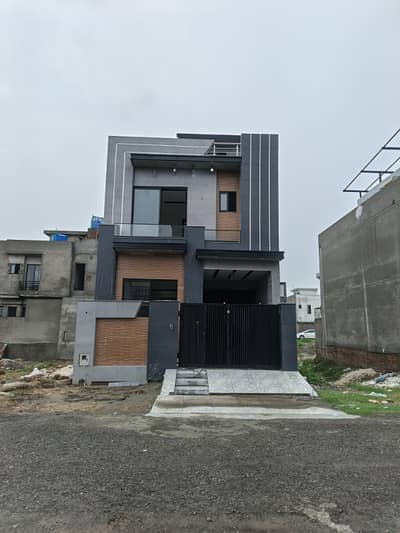 5 Marla House For Sale In Paragon City Lahore
