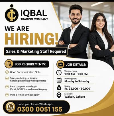Sales & Marketing Job || Male & Female || Office Job || Job in Walton