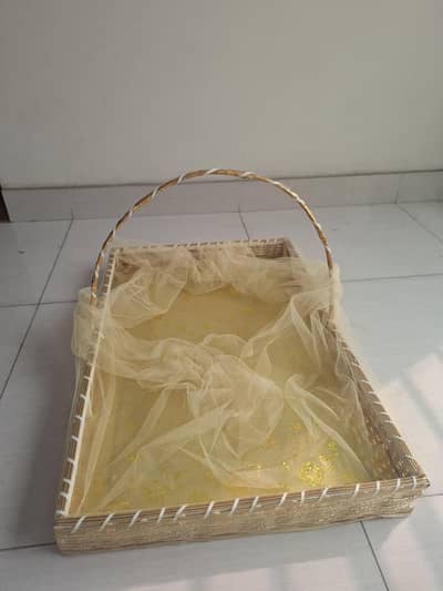 Gift Basket