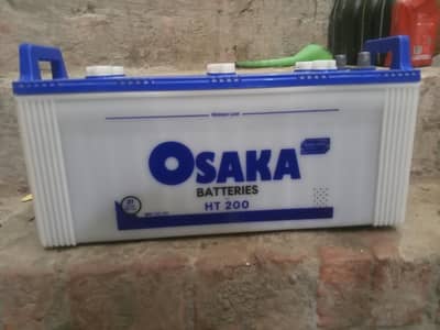 Ht 200 Osaka Battery