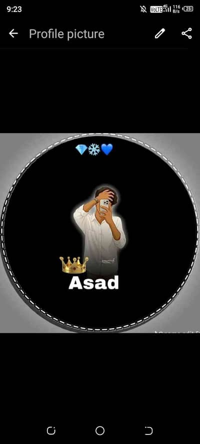 Asad Bhatti