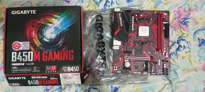 Gigabyte B450m Gaming motherboard