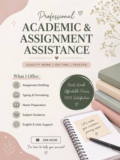Academic And Assignment Assistance | Matric, FSc and AIOU.