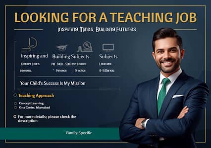Tutor Available / Home Tuition