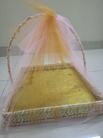 Gift Basket