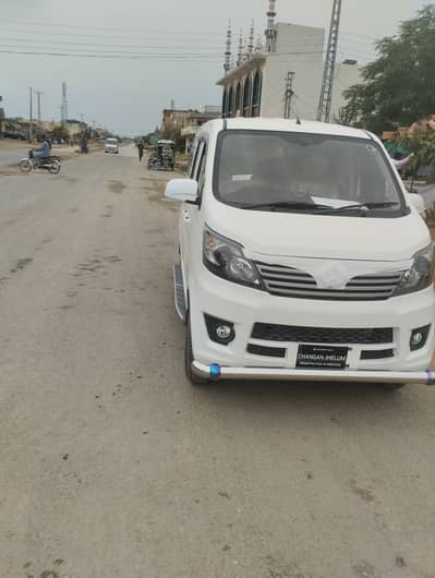 Changan Karvaan 2026