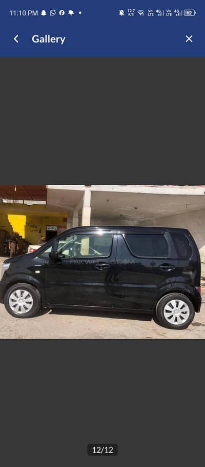 Suzuki Wagon R 2017