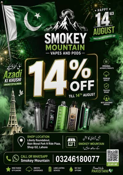 OXVA|Vape|Pod|Flavour|Vaporesso|Voopoo|Uwell|Koko|ONEO|XLIM Go|Lahore