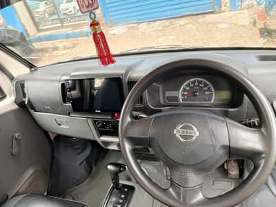 Nissan Clipper 11.16. 17