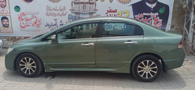 Honda Civic VTi Oriel Prosmatec 2007 – Automatic