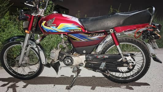 Honda 70 bike