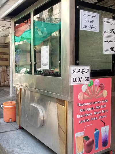 fast food counter kitchen