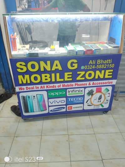 MOBILE SALE PURCHASE COUNTER