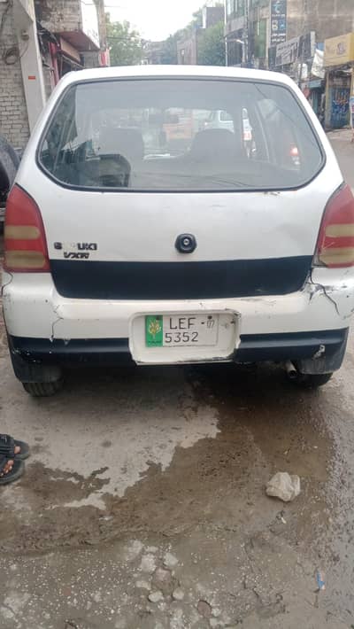 for sell