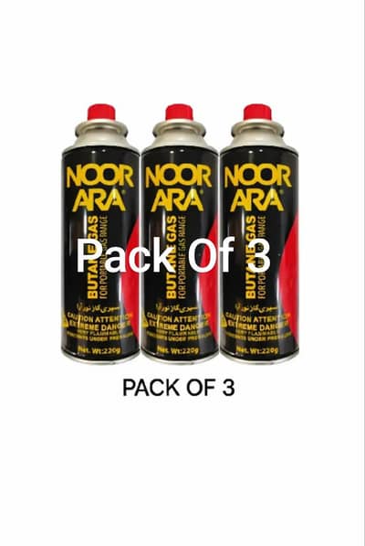 Portable Gas Cartridge. For Gas Stove and Multi Uses. Pack of 3.