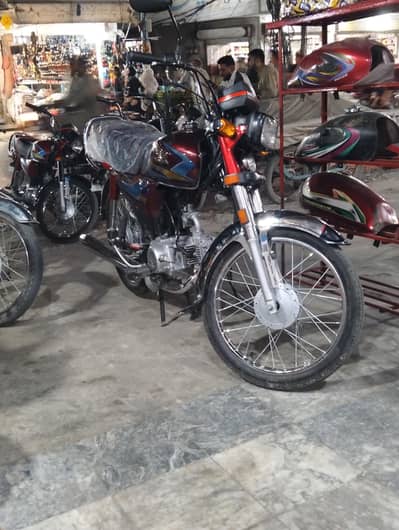honda 70