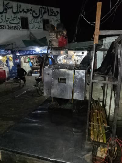 sugarcane juicer machine